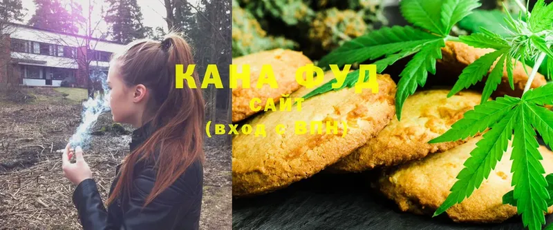 Cannafood марихуана  мега вход  площадка какой сайт  Бикин 