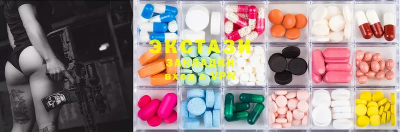 Ecstasy таблы  Бикин 